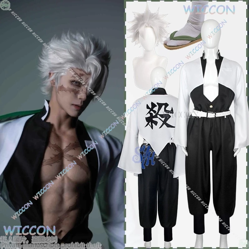 

[MAGCOS]Аниме Демон Косплей Шинazugawaa Костюм Sanemii японский фильм ужасов черная униформа парики татуировка Хэллоуин Бесконечность Cos