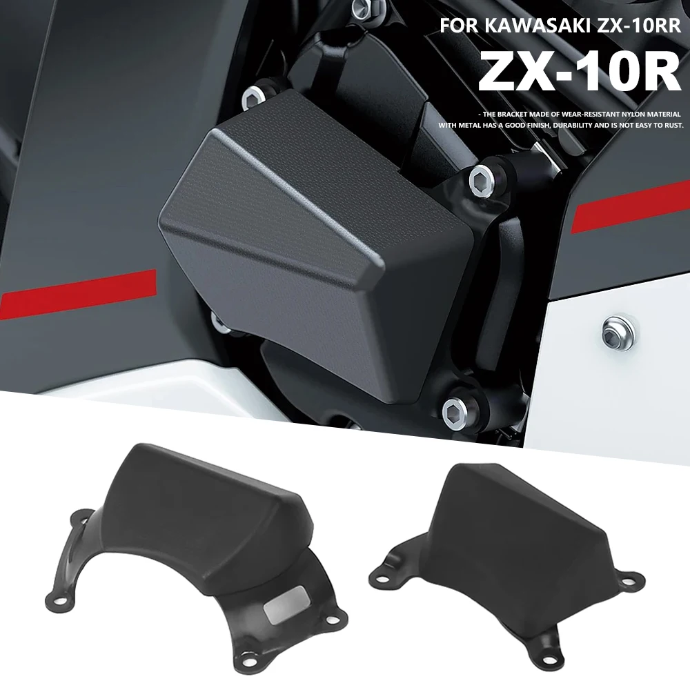 

New Engine Guard For Kawasaki NINJA ZX10R ZX10RR ZX-10R ZX-10RR Engine Cover Motorcycle Frame Slider Protection Black Set