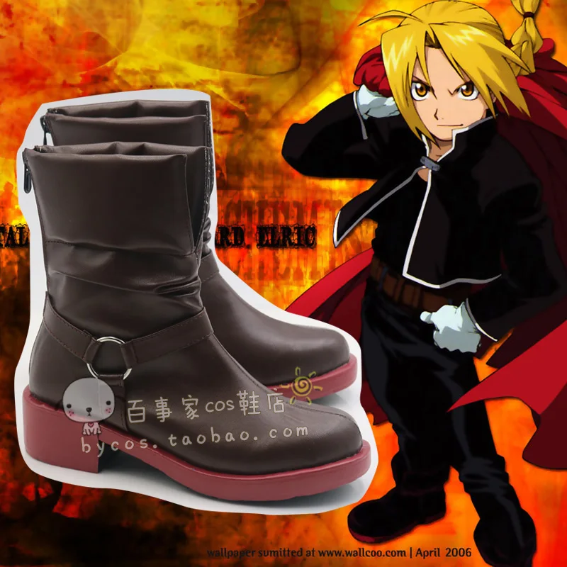 Anime Fullmetal Alchemist Edward Elric Cosplay Shoes PU Shoes Halloween Carnival Boots Custom Made