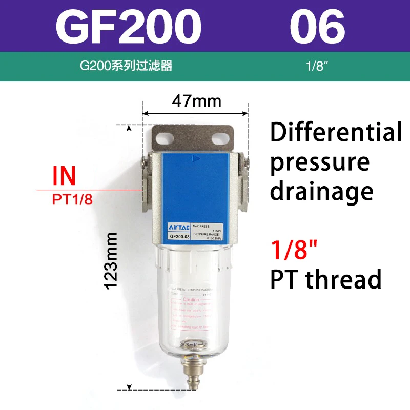Airtac Pneumatische Filter Olie-Waterafscheider GF200-08/GF300-10/GF400-15 Origineel En Authentiek