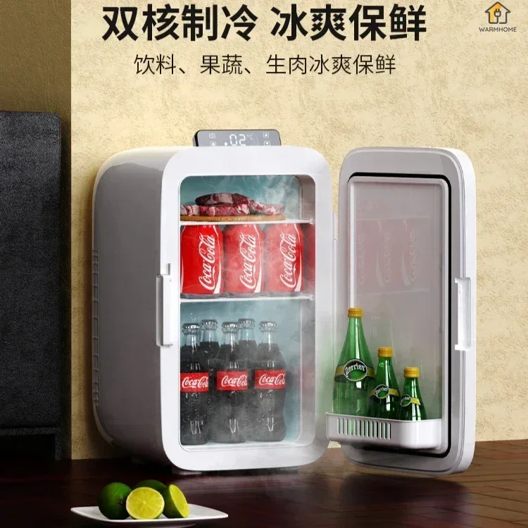 mini refrigerator Dual-core cooling car office  small refrigeration  temperature adjustable refrigerator new style