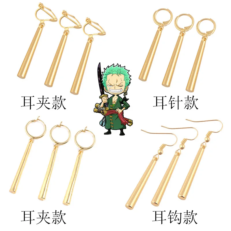 3Pcs/Set Anime Roronoa Zoro Cosplay Earrings Sauron Ear Clips Golden Pendant Hook Earrings For Women Men Jewelry