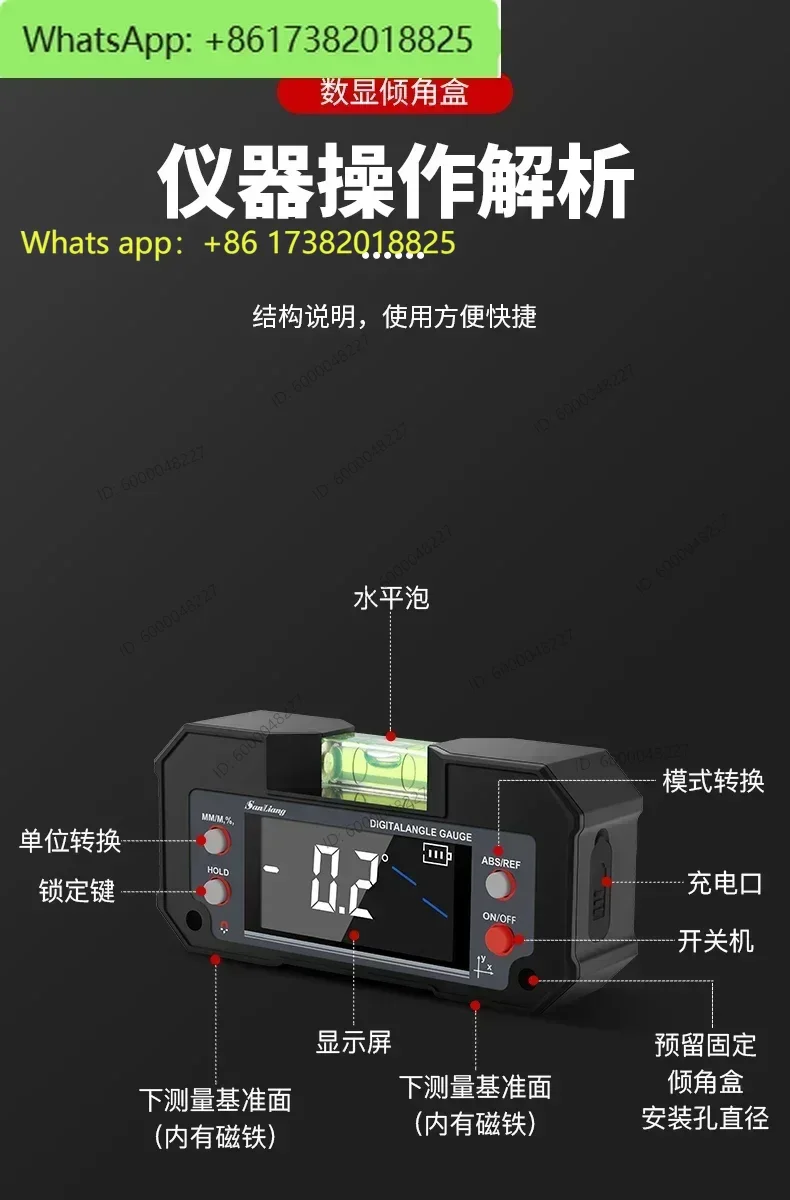 quantity digital inclinometer box magnetic electronic level angle ruler