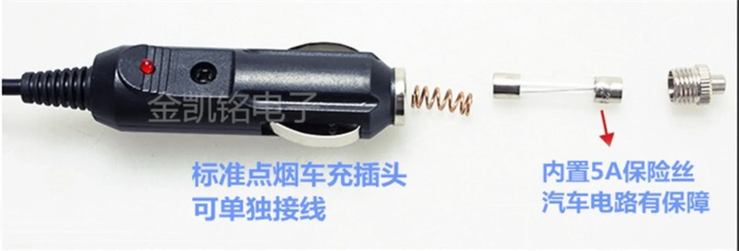 

0.5mm² Thickened Full Copper Car Charger Power Cable, 12V 5A Cigarette Lighter Male To DC 5.5*2.1mm Male, 3m