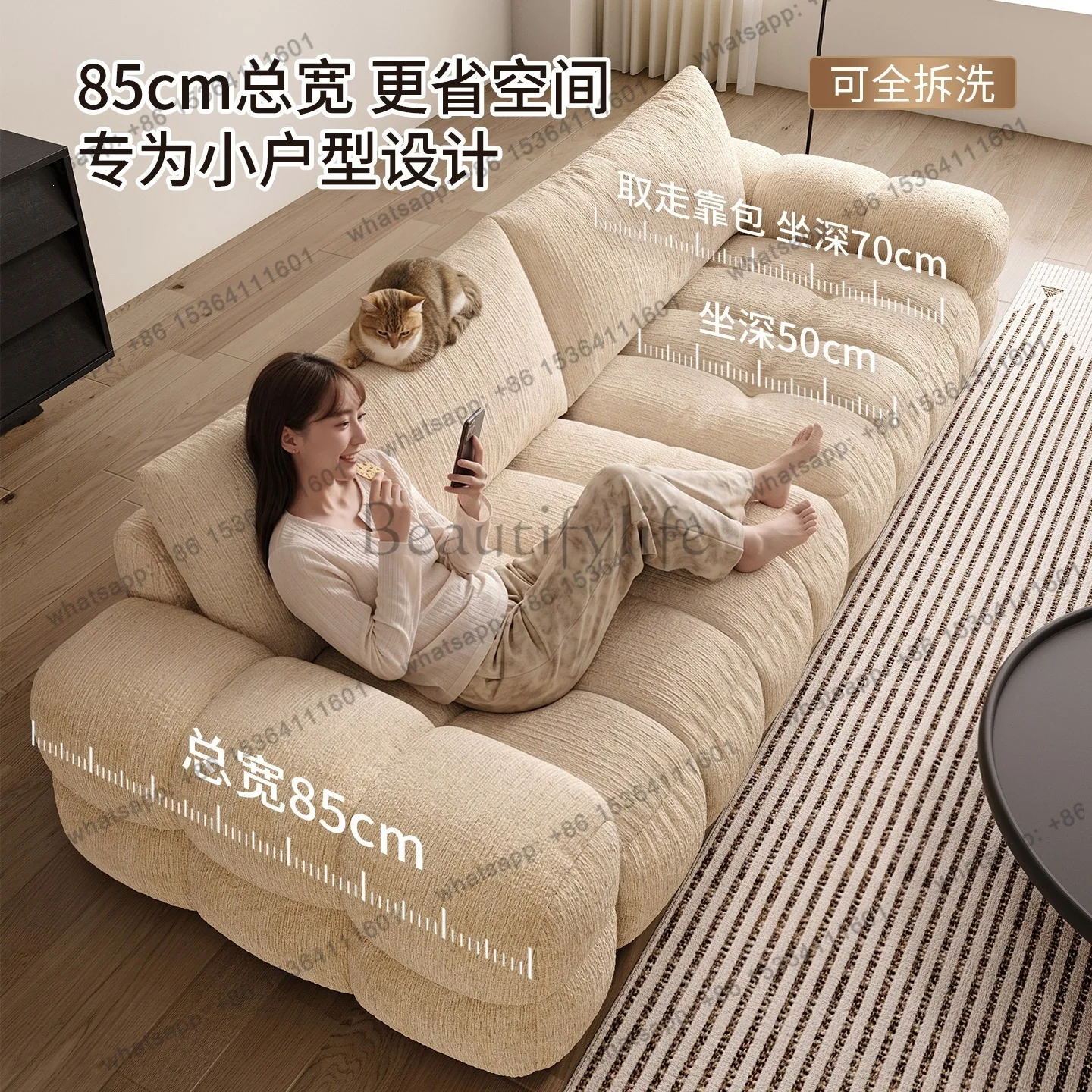 French medieval cream style fabric sofa living room small apartment removable and washable retro style sofa