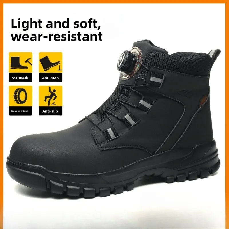 Winter Velvet Labor Insurance Shoes Men's Anti-smashing and Anti-piercing Rotating Button Safety Shoes Wear-resistant Work Shoes