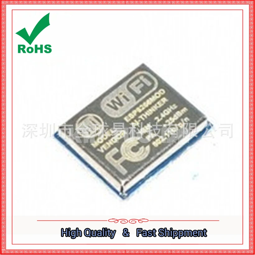 ESP8266 Serial Port…