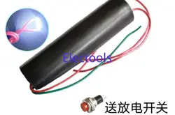 DC Arc High Voltage Module 1 Million Volt High Power Super 2000 KV High Voltage Generator High Voltage Package Electric Shock