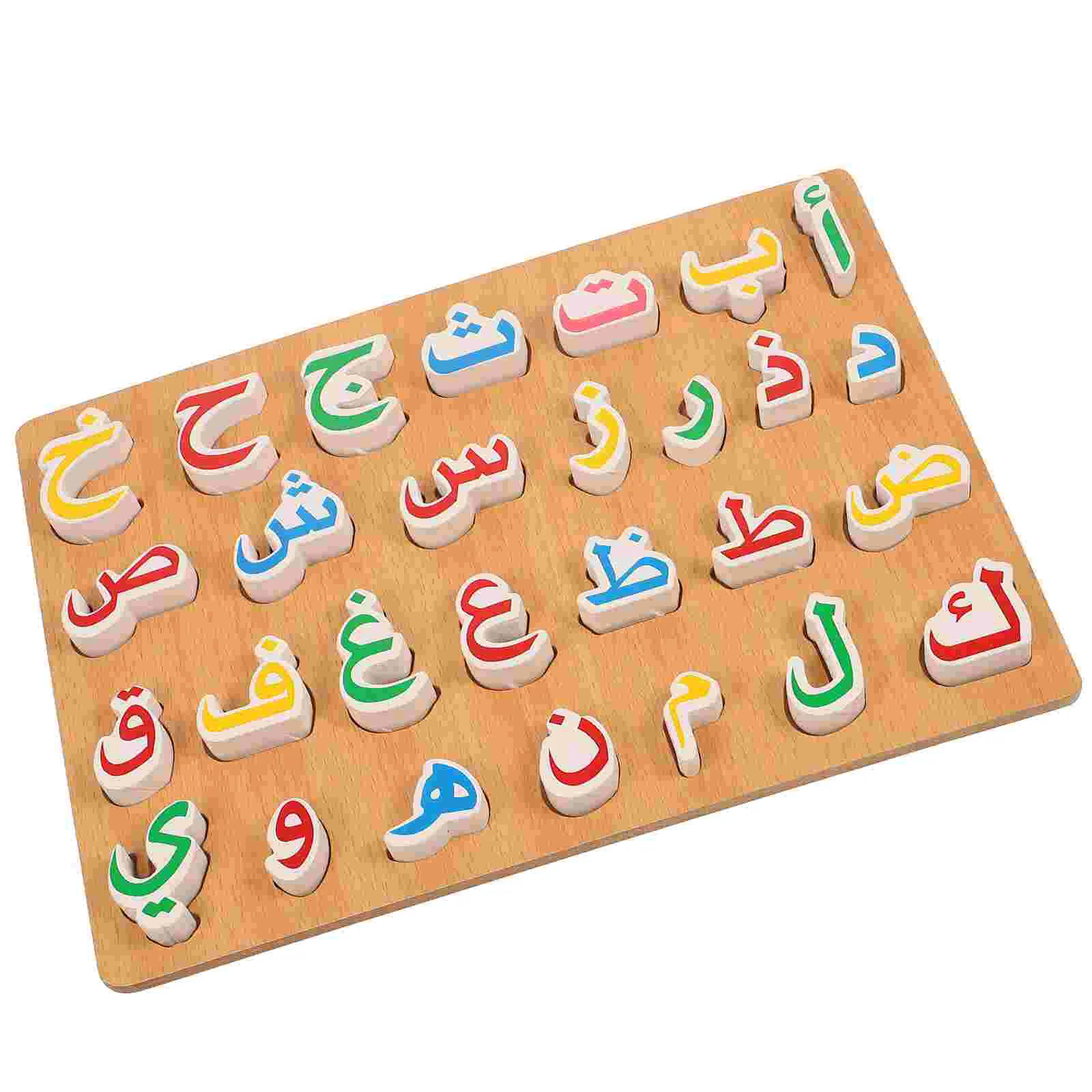 Puzzle logique en bois fuchsia pour enfants, jouet assressenti, jouets pour enfants, aides au jeu, reconnaître