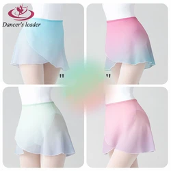 Ballet Costume Leotard for Colorful Gradient Gauze Skirt Chiffon Dance Skirt Gymnastics Tights Performance Yoga Costume Skirt