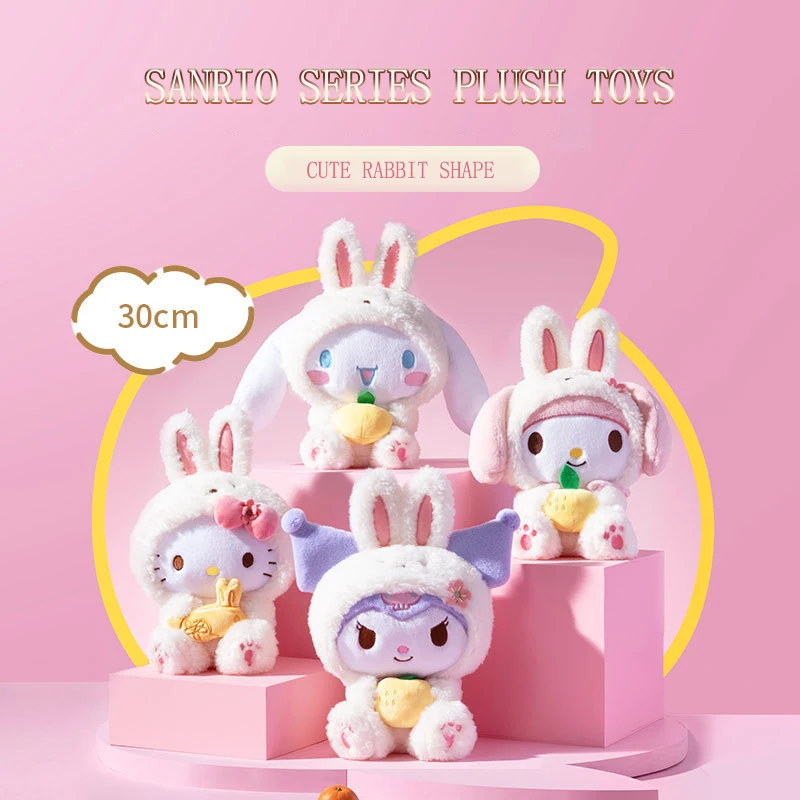 

Подлинный Sanrio Drag Косплей Кролик Hello Kitty / Cinnamoroll / Kulomi Сидящая Кукла Плюшевая дружественная детская игрушка подарок на день рождения