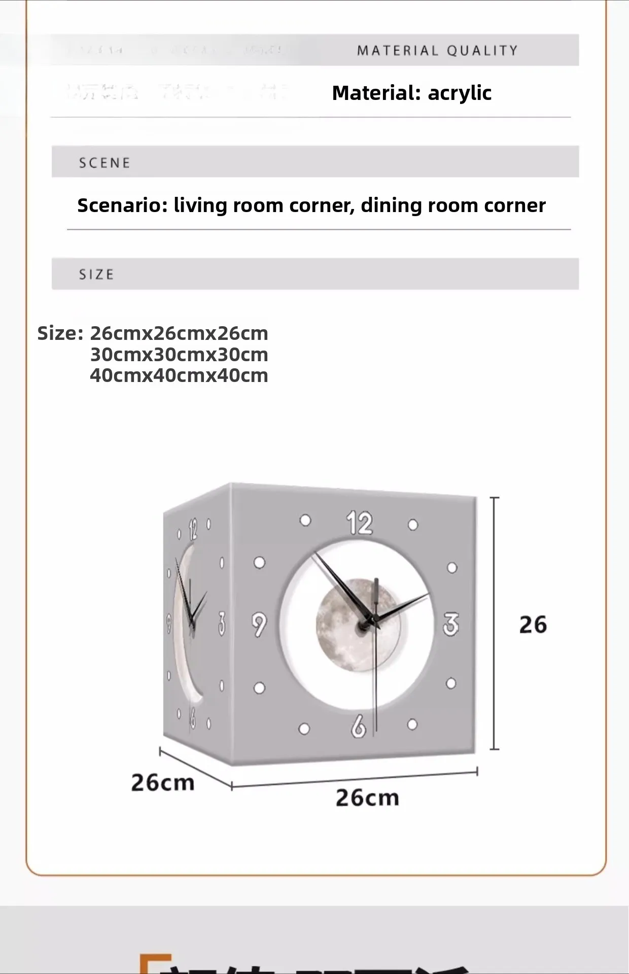 Light luxury clock wall clock living room 2024 Internet celebrity creative clock decorative painting