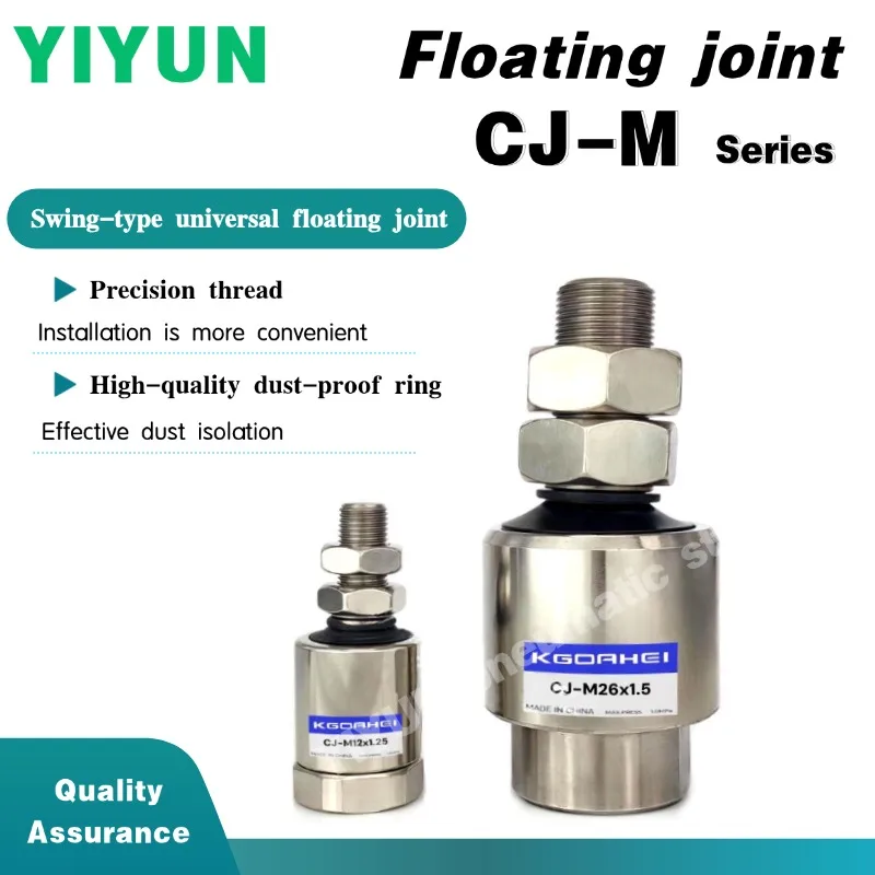 Floating joint CJ-M3X0.5 M4X0.7 M5X0.8 M6X1.0 M8X1.0 M8X1.25 M10X1.25 M10X1.5 M12X1.25 M14 M16 M18 M20 M22 M24 M26 X1.5