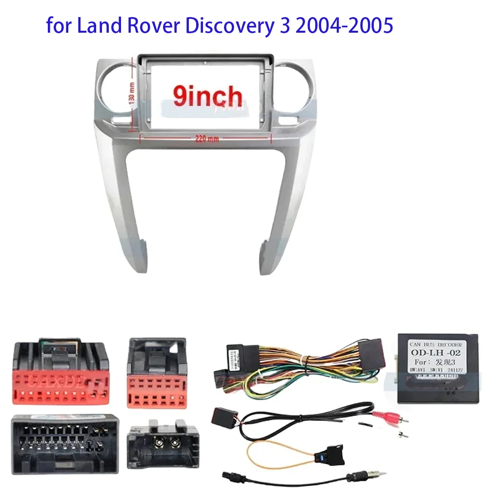 9 INCH 2 Din Car Fascia Panel Dash Mount Installation Double Din DVD Frame for Land Rover Discovery 3 2004-2005