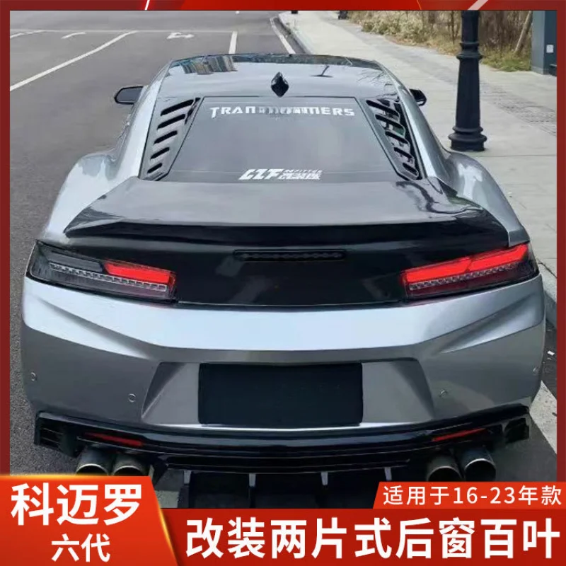Suitable for Chevrolet Camaro Sixth Generation Modified Rear Window Louver Two-Piece Glass Air Vent Decoration Modification