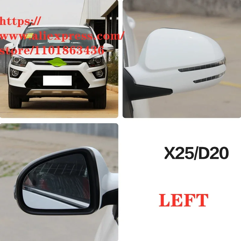 Rearview Mirror Glass/Lens with Heating for BAIC X35 X55 X25(just The Glass ,not The Whole Rearview Mirror)