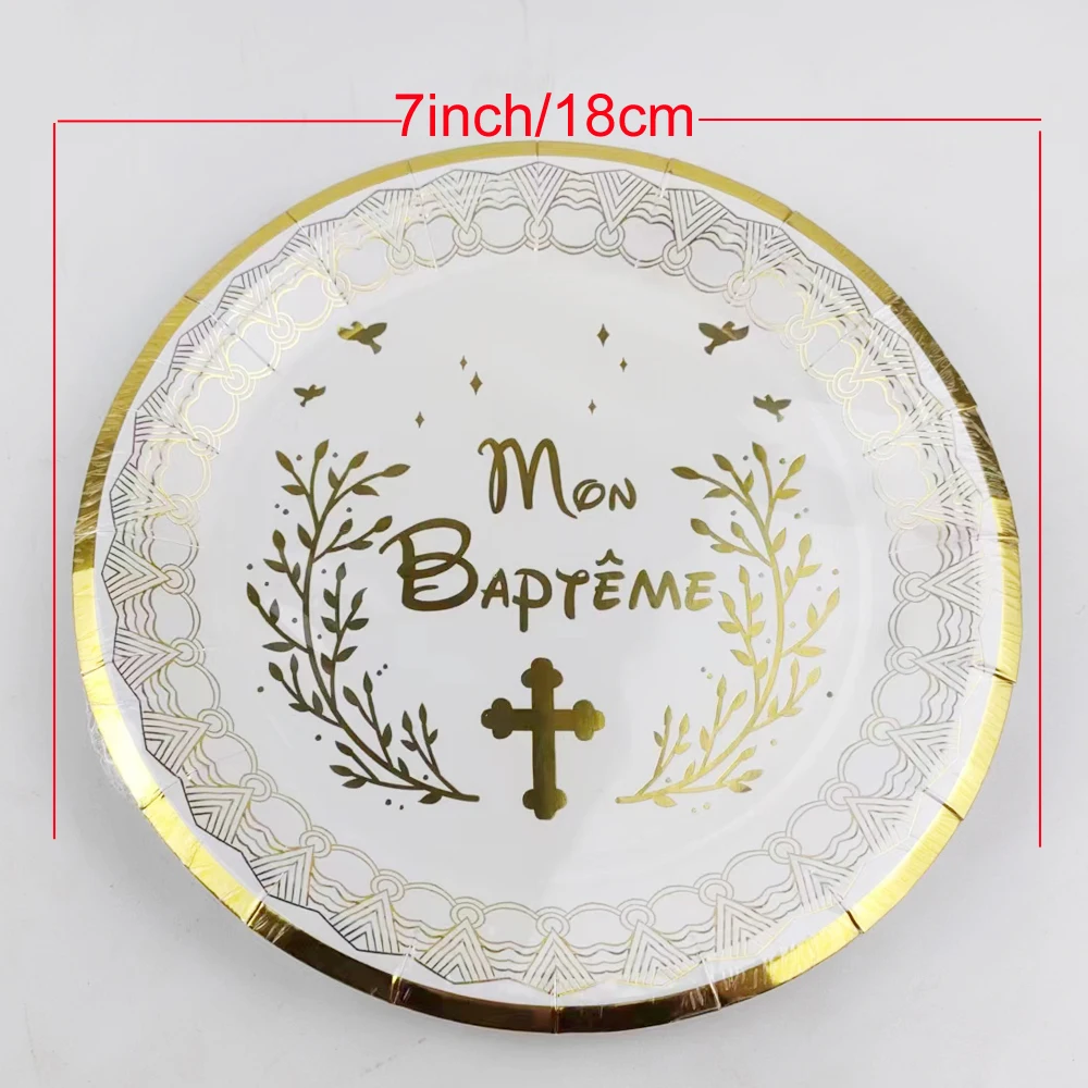 20 Pieces French Mon Baptême 7inch Paper Plate and 250ml Paper Cup