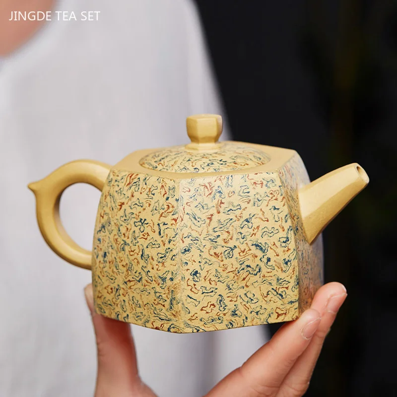 270ml Boutique Yixing Purple Clay Teapots Authentic Handmade Filter Tea Pot Beauty Kettle Customized Chinese Zisha Tea Set