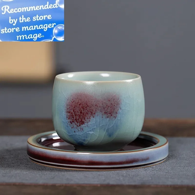 

Высококачественная чайная чашка Longquan Celadon, фарфоровая чашка ручной работы Jun Kiln, чайная чаша с блюдцем, набор подстаканников, набор кунг-фу, чайная посуда