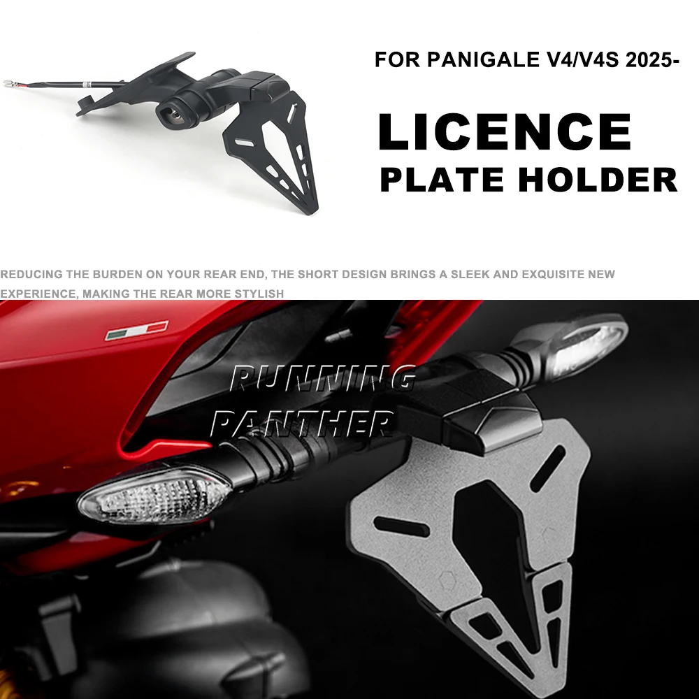 

Motorcycle Rear Short Tail Stock License Plate Holder Tailstock Frame Bracket Kit FOR Ducati PANIGALE V4/V4S 2025-