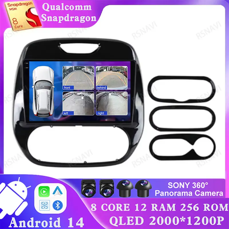 

Android 14 For Renault Captur CLIO Samsung QM3 2011 - 2018 Multimedia 5G WIFI BT 4G LTE Viedo Player 2DIN Stereo Qualcomm GPS