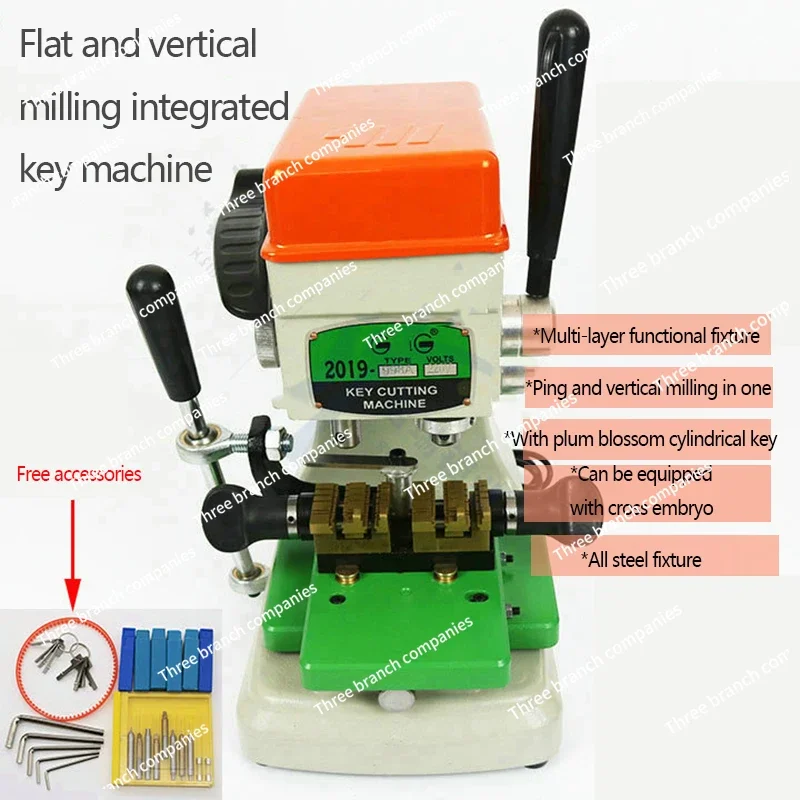 Portable Key Machine Plane Vertical Key Cutting Machine Multifunctional Fixture Integrated with Key Machine Locksmith Tools