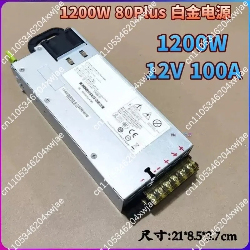 1200W Platinum Modified Server PSU AC 220V To DC 12V Silent Power Supply For Lipo Charging LED Light