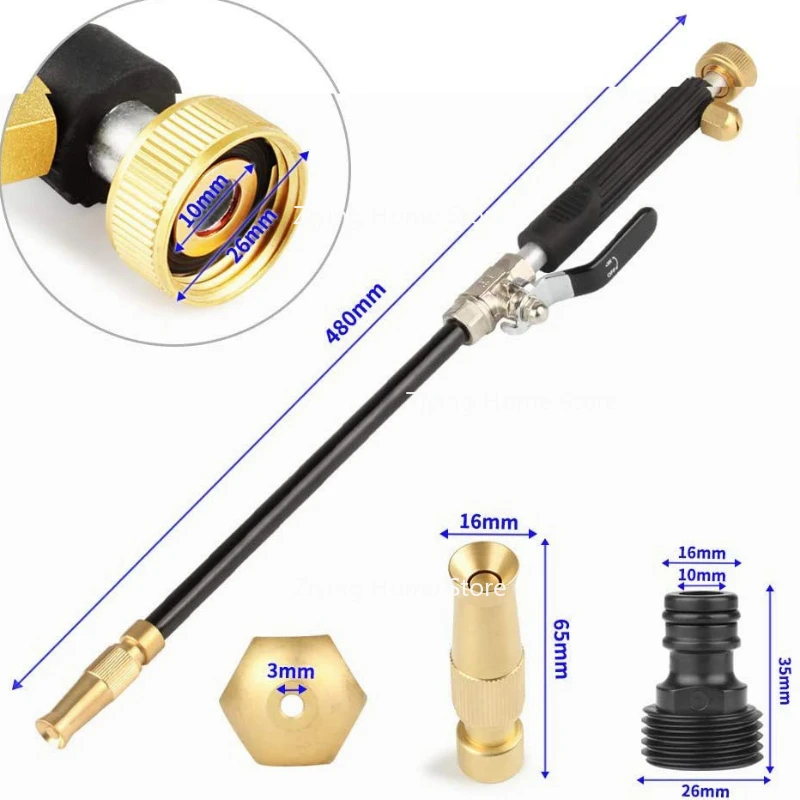 고압 조절식 노즐 정원용 물 분사기 자동차 세차 스프레이 건