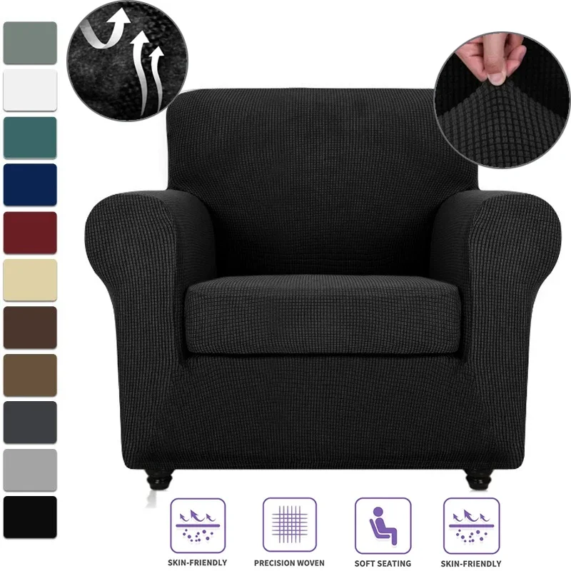 Elastic Sofa Cover for Living RoomDetachable and Washable Couch Cover Furniture Protecter with Individual Cushion Covers 소파 덮개