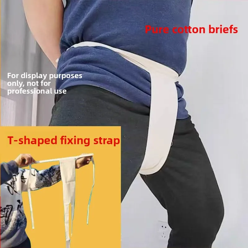 Medical T-type Inguinal Fixation Belt - Pure Cotton Strap for Anorectal & Gynecological Nursing & Medication Use