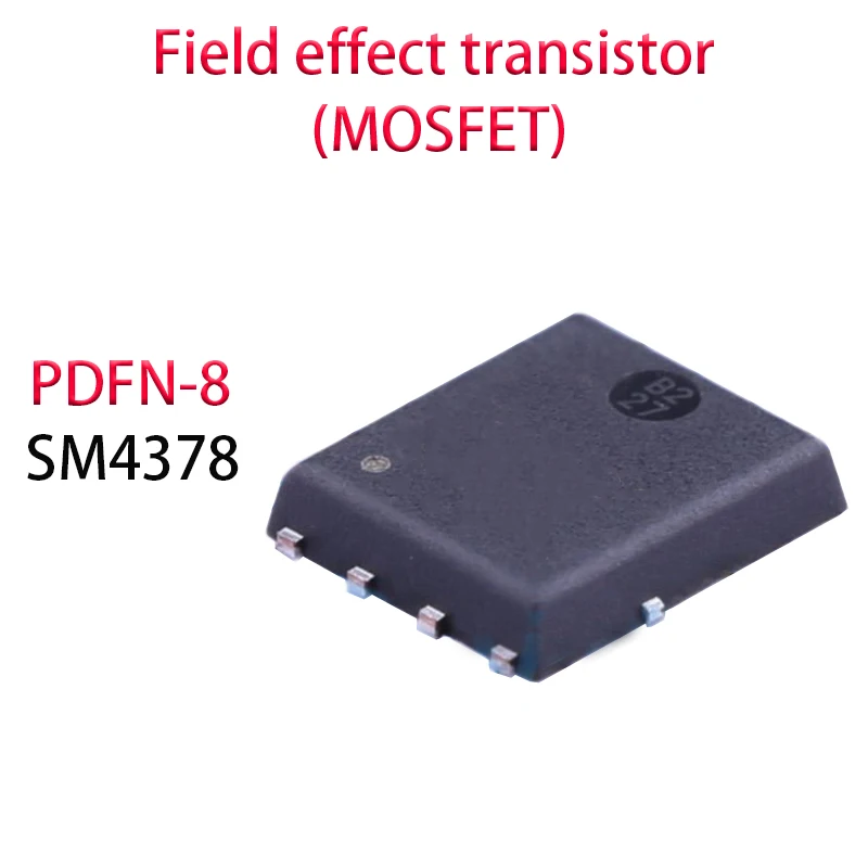 

chip IC SM4378 50PCS PDFN-8 MOS field-effect transistor