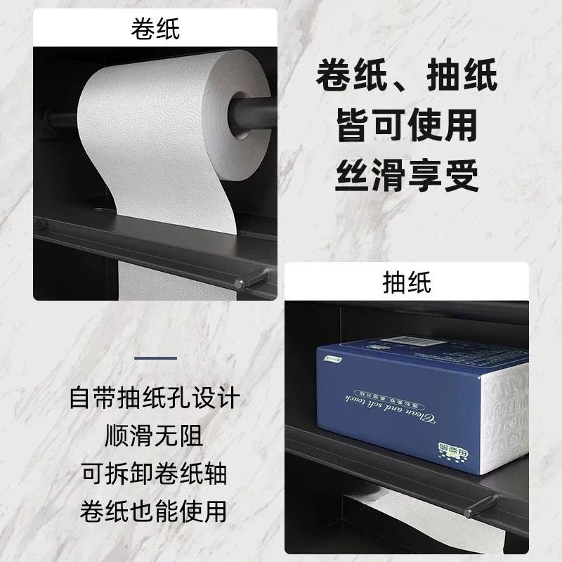 304 stainless steel hidden tissue box, toilet brush, bathroom pre-embedded concealed niche inlaid tiles can be ss