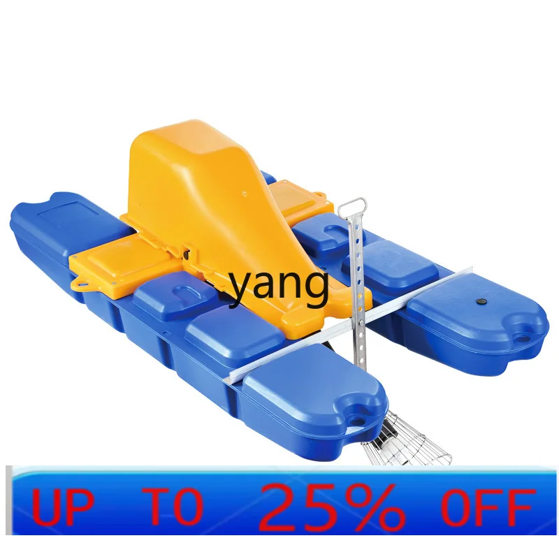 

LH fish pond aerator jet large aerated aerator outdoor oxygen pump