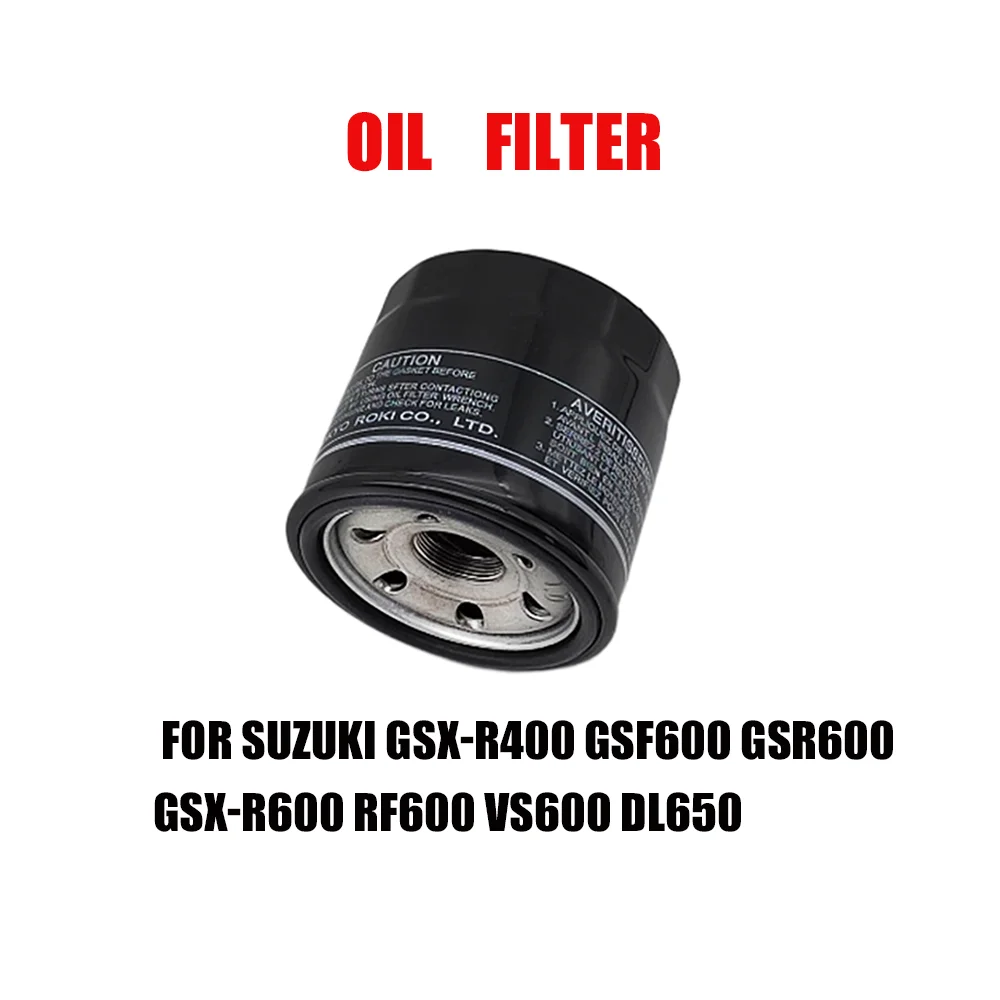 

For Suzuki GSX-R400 GSF600 GSR600 GSX-R600 RF600 VS600 DL650 Oil Filter Engine Maintenance Replacement Part