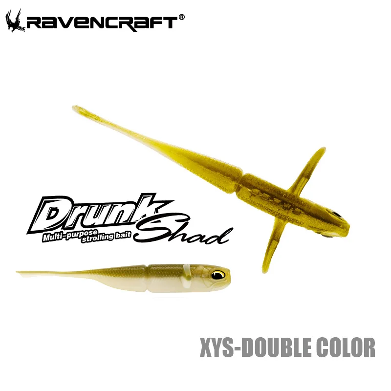 RAVENCRAFT Drunk Shad Langsam sinkender weicher Shakier 2,7/3,2/3,7 Zoll Mehrzweck-Wandlerkünstlicher weicher Angelköder