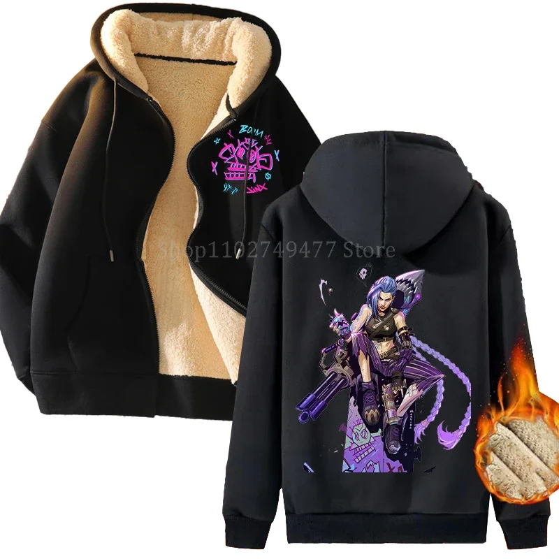 Arcane Jinx League of Legends LOL Men's Hoodie with Velvet Coat for Autumn Winter Loose Large Size Warm Zipper sweater jacket