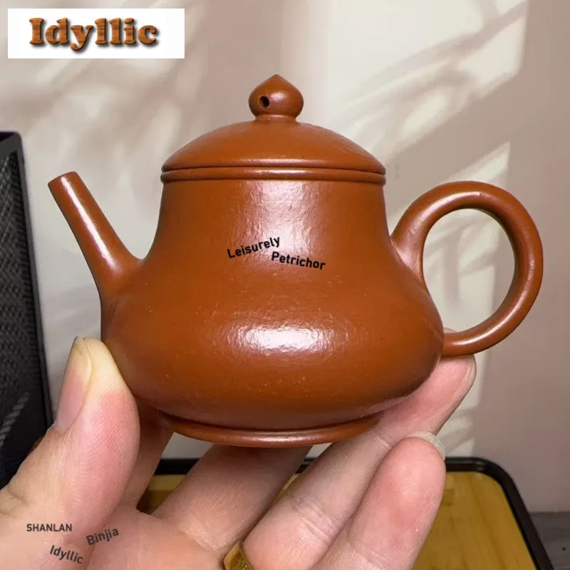 90ml Classic Yixing Purple Clay Teapots Handmade Small Pot Raw Ore Zhu Mud Tea Making Kettle With Strainer Chinese Zisha Tea Set