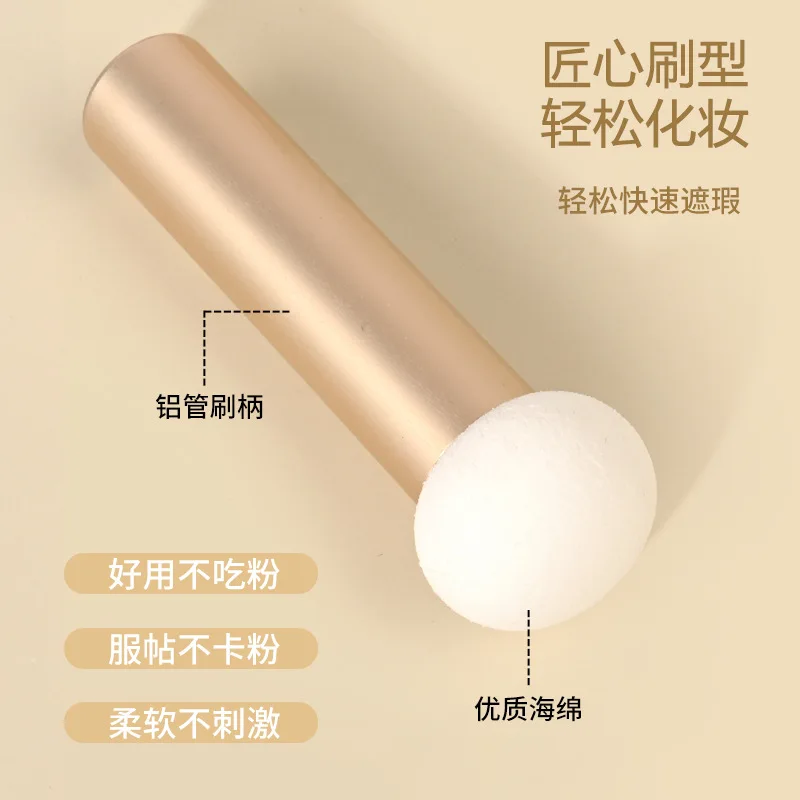 Pó nevoeiro pequeno mantou corretivo escova pele macia amigável sem pó máscara natural círculos de olho preto acne marca beleza escova