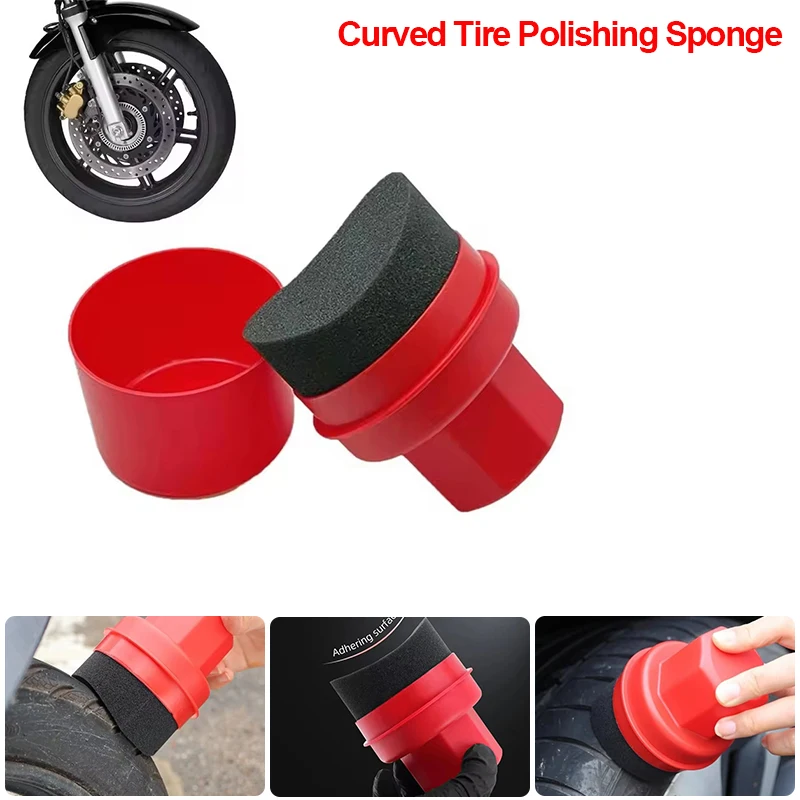 Car Wheel Polishing Waxing Curved Tire Sponge Brush With Cover Tire Clean Contour Dressing Applicator Pads for Car Accessories