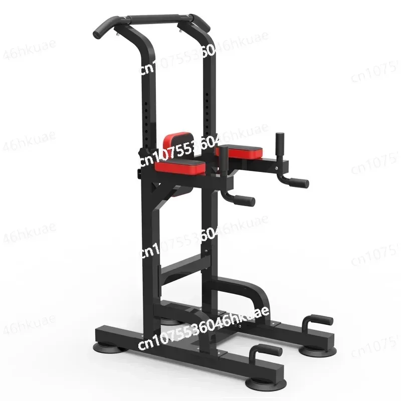 Single Parallel Bars with Backrest Steel Pull Up Bar Height Adjustable Multifunctional Indoor Horizontal Bar Fitness Equipment