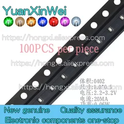 100PCS 0402 Patch lamp bead 1005 led LED Red Orange yellow green powder blue purple ice blue is warm white color RGB