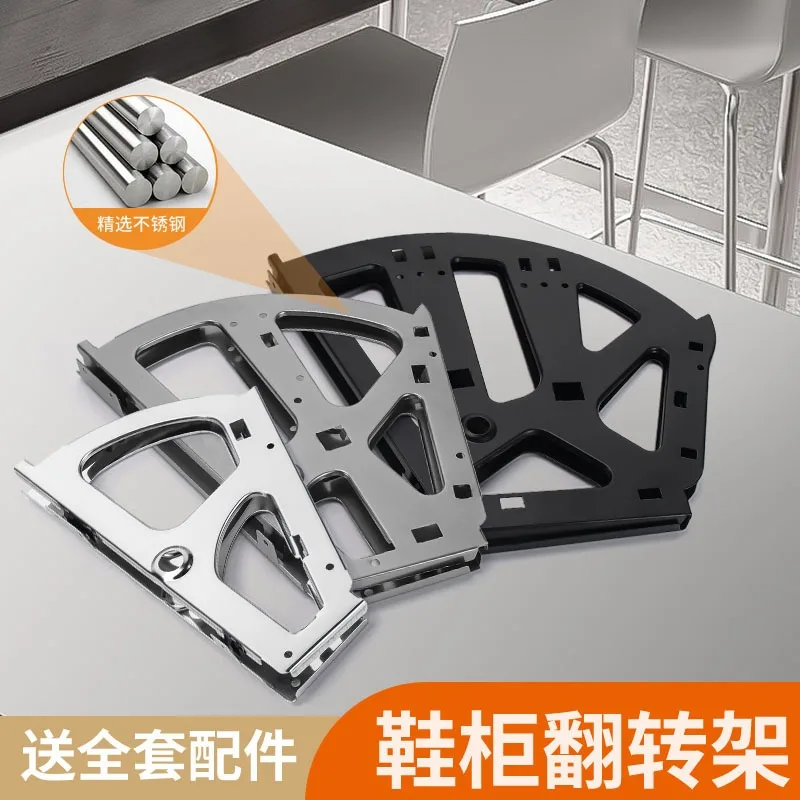 Flip Bucket Shoe Rack Accessories, Downward Flip Modern Simple Stainless Steel  Rack,  Shoe Cabinet Accessories
