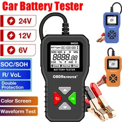 BM550 Car Battery Tester 6V 12V 24V Battery System Detection Car Battery Analyzer 100-2000 CCA Battery Detection Diagnostic Tool