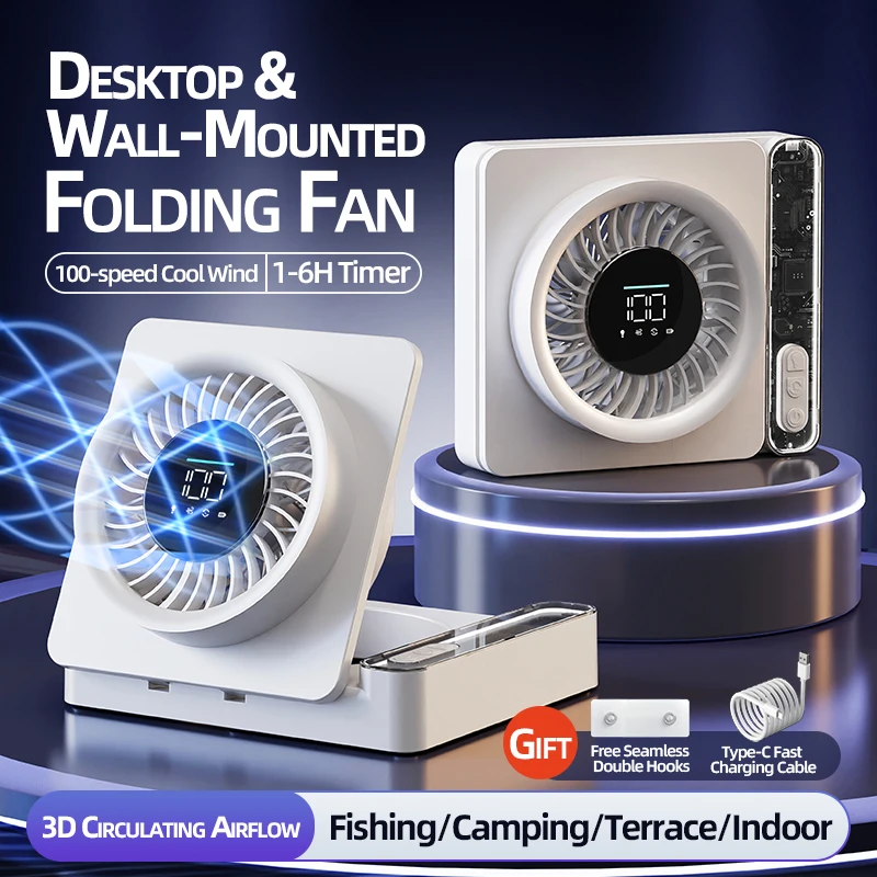 

2-in-1 Rechargeable Wall-mounted Fan Tabletop Fan Adjustable To 100 Levels with Timer Function for Air Circulation