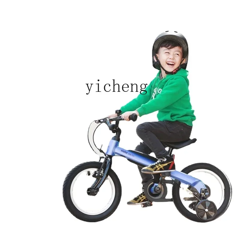 YY No. 9 Children's Bicycle Inch Boys and Girls Pedal Bicycle Mountain Bike Older Children