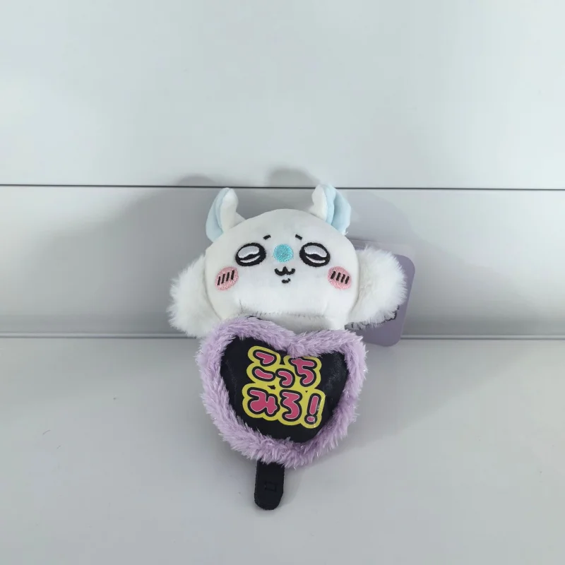 Cute Cartoon Chiikawa Computer Series Pendant Plush Dolls Anime Usagi Hachiware Momonga Rakko Shisa Bag Keychain Friend Gift