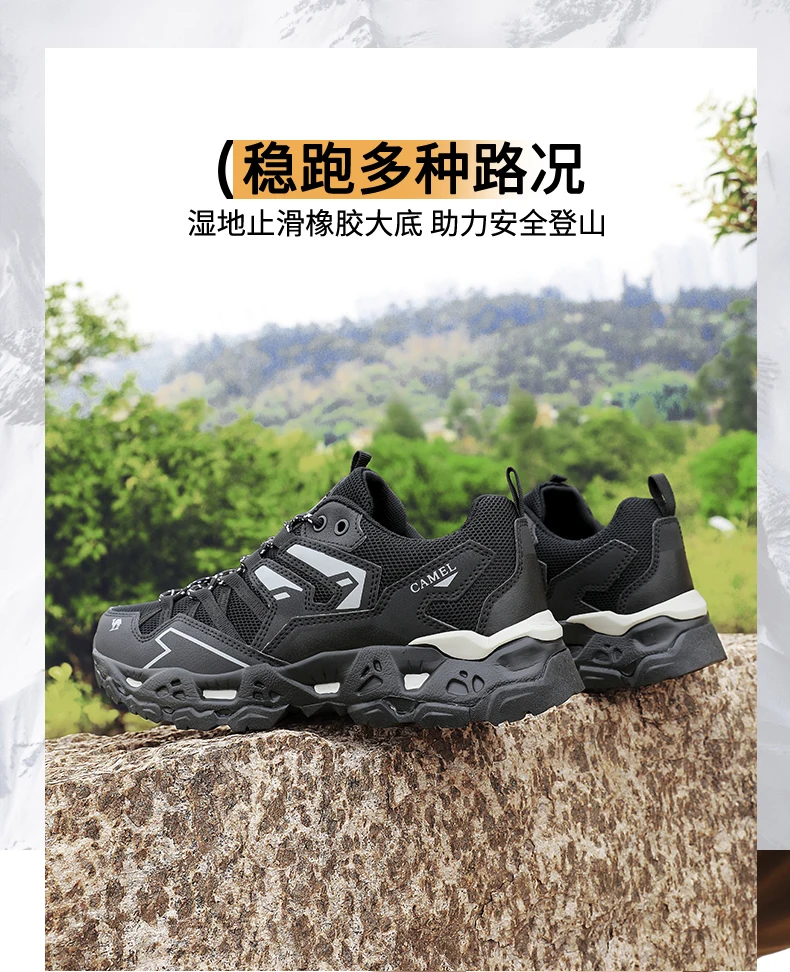 Herren Damen Wanderschuhe Outdoor-Sneaker Jogging Atmungsaktive Rutschfeste Sportschuhe Camping Training Trekking Klettern Trail-Schuhe – Detail 10