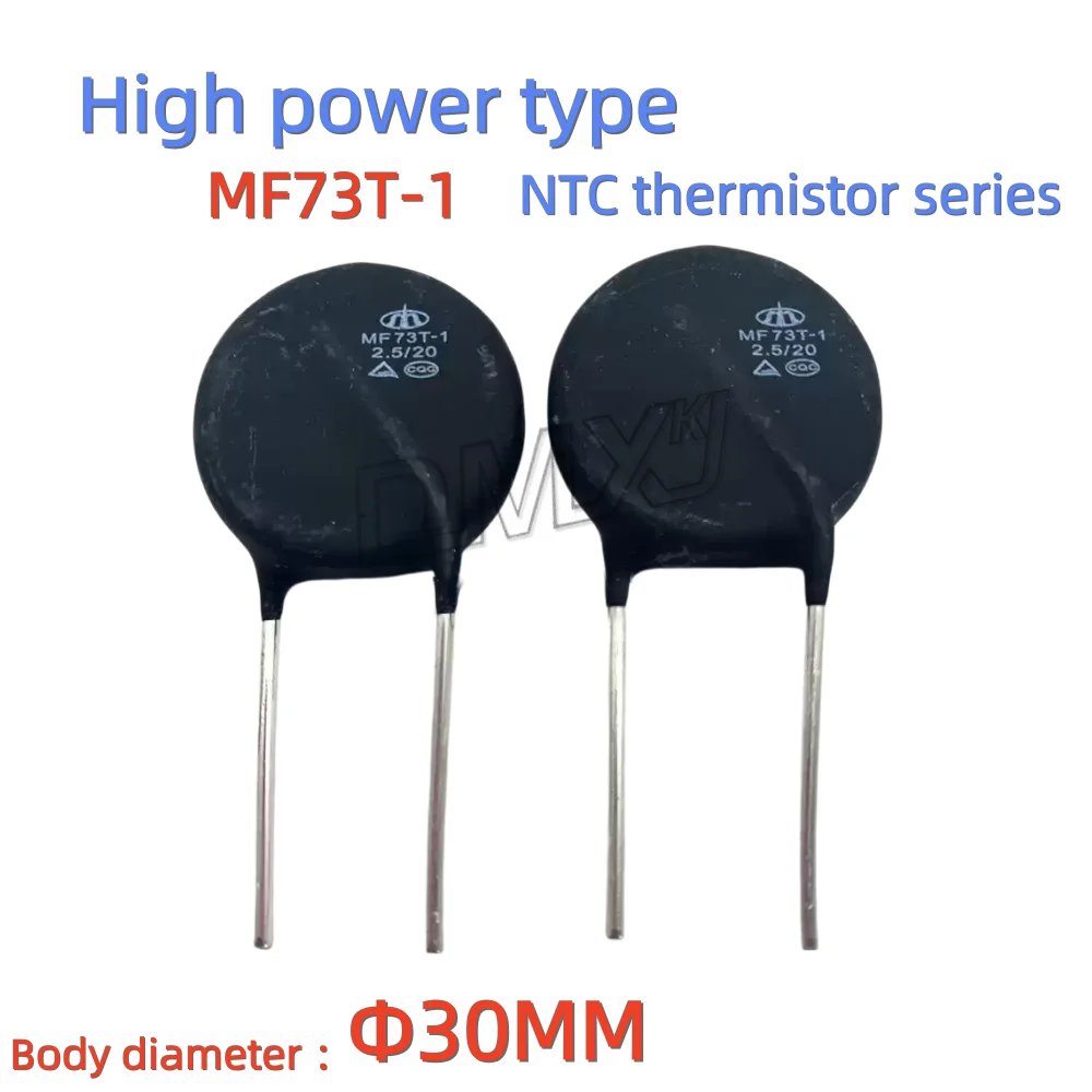 5PCS/Lot High power NTC thermistor MF73T-1 D30 1/30 2/23 3/19.5 4/19 5/17 7/15 8//14 10/13 12/12 15/11 20/9 Surge suppression