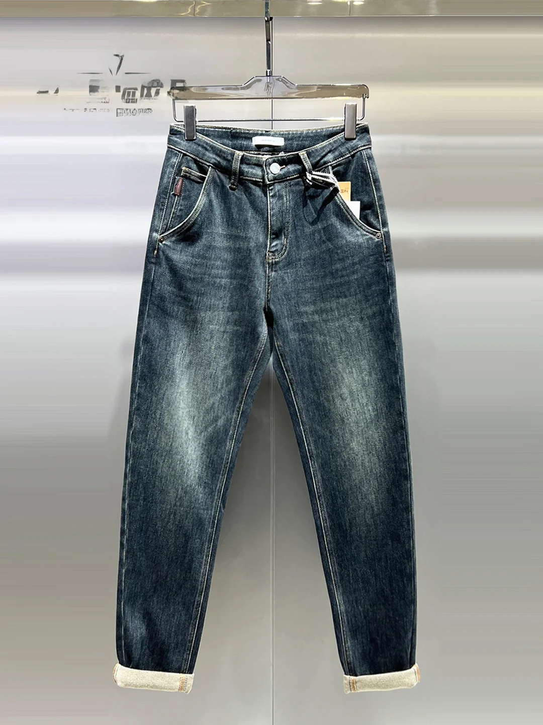 

Trendy Men's Color Jeans Thickened Slim Fit Comfortable Versatile Autumn Winter Fashionable Long Pants Casual Style