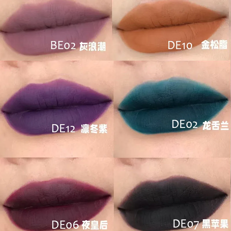 Kaleidos Goth Lipstick Matte Soft Moist Nude Lip Mud Cream Black Red High Pigment Smoky Non-stick Cup Lasting Lip Makeup